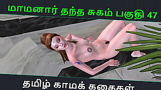 rebeccq-47-menit