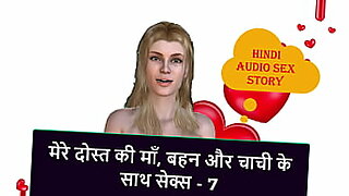 ৫-বছরের-বাচ্চা-মেয়ের-একস