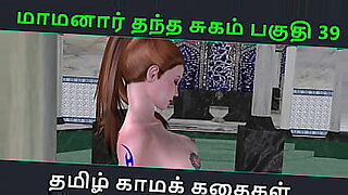 xnxx-anime-kuda
