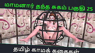 ds-by-trafficstarsbuy-nft-hide-ads-the-story-of-a-mature-woman-and-a-young-man