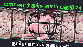korian-story-sex