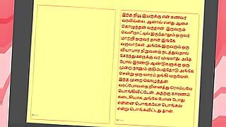 asha-kama