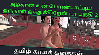 village-akka-thambi-sex