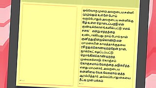 punda-na-binadamu