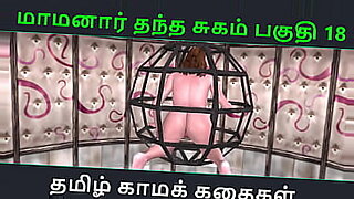 18-www-xxx-com