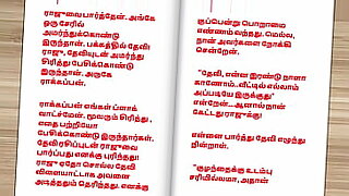 amma-koduku-audio