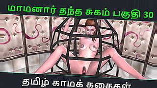 চুদা-চদি-নোকেট