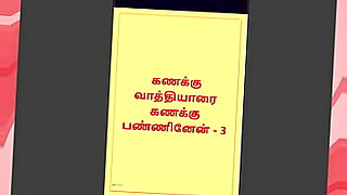 ankita-xxx-new