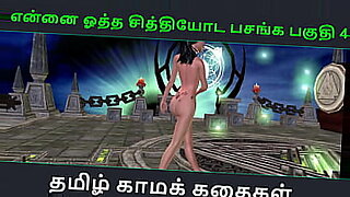 village-akka-thambi-sex