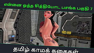 bokep-7-menit-msbrewc-x-teguh-suwandi